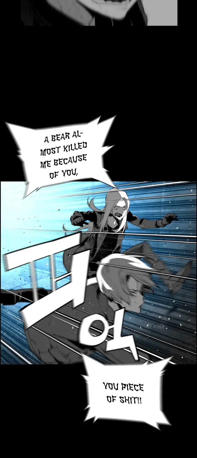 Terror Man Chapter 124 Page 41