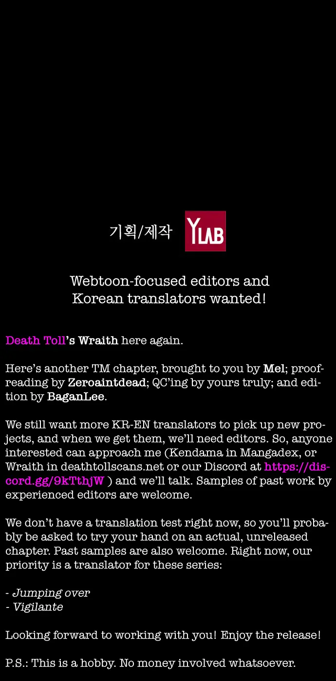 Terror Man Chapter 124 Page 60