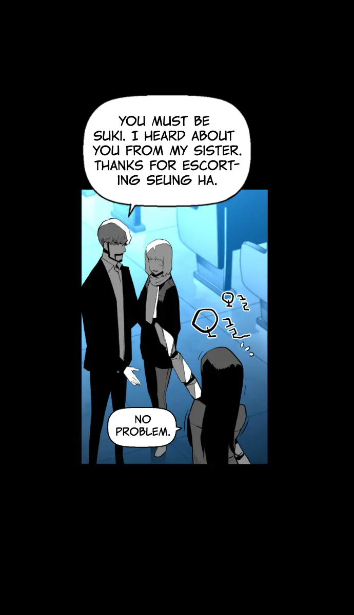 Terror Man Chapter 125 Page 14