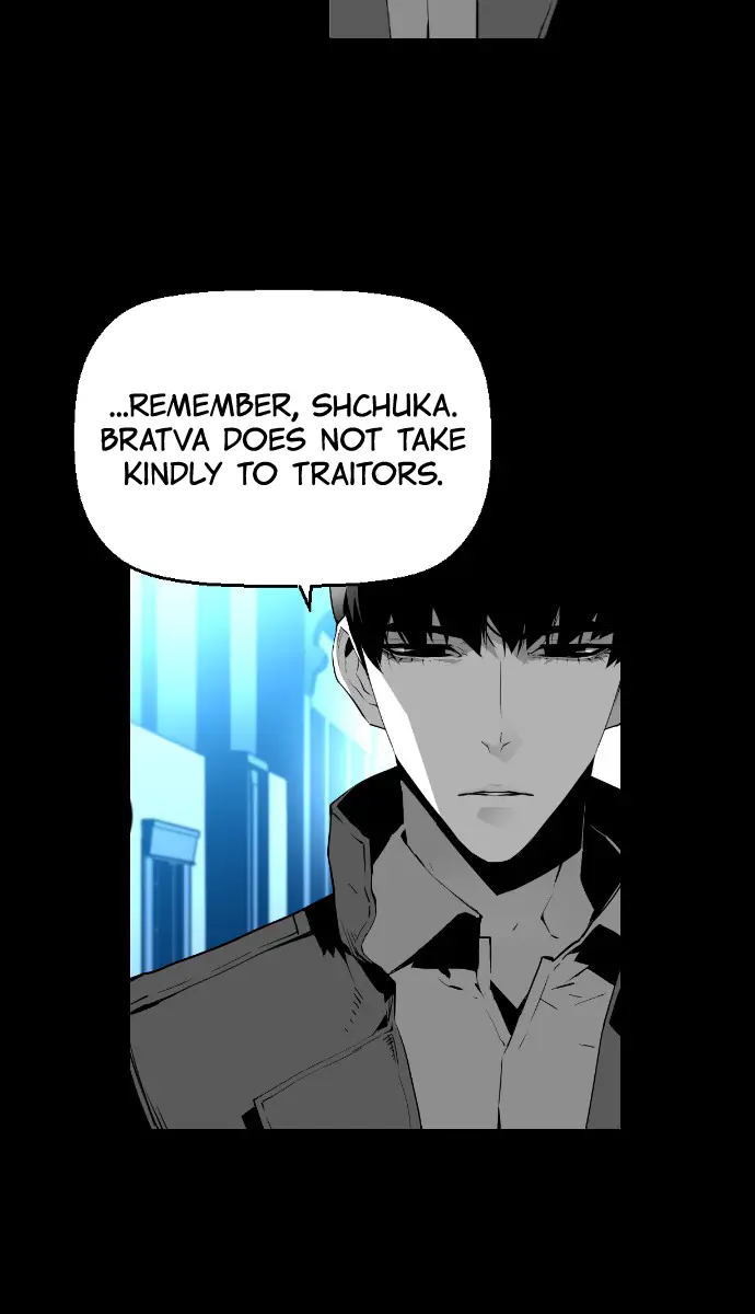 Terror Man Chapter 125 Page 37