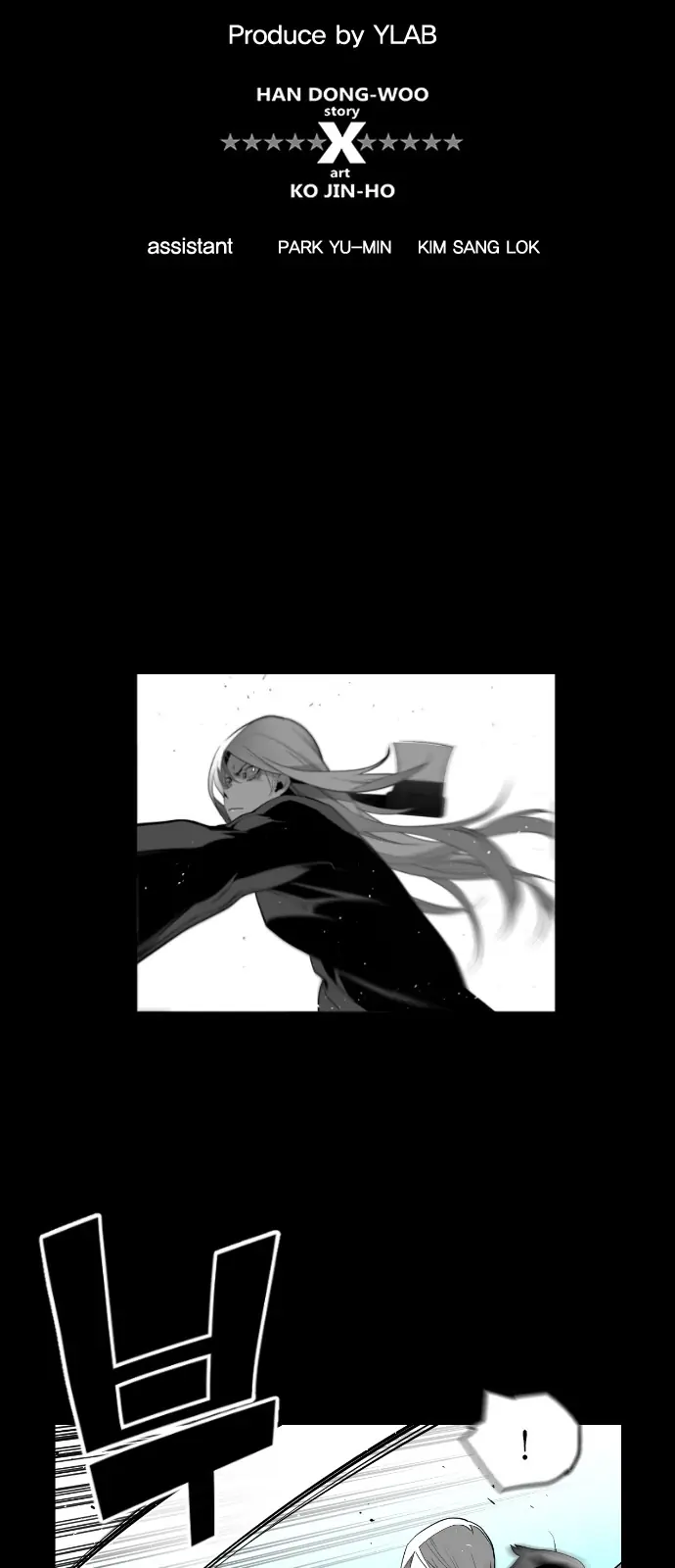 Terror Man Chapter 126 Page 11