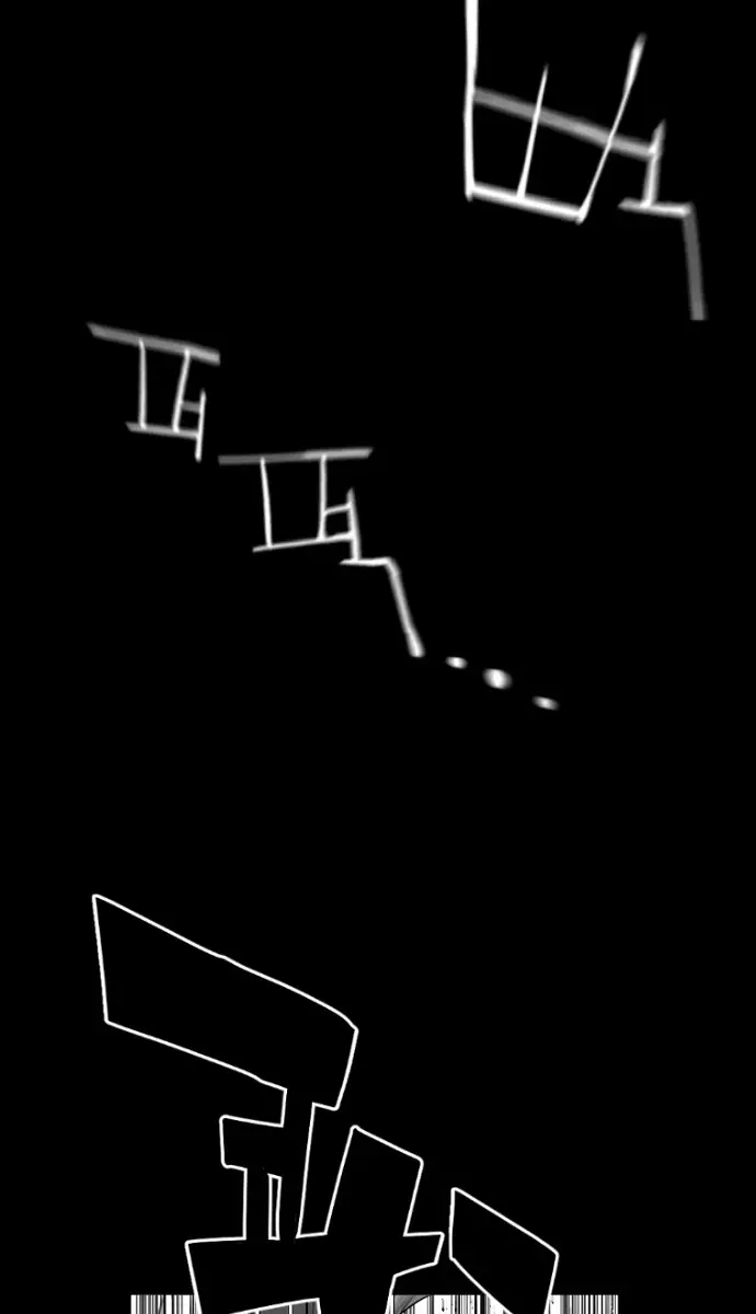 Terror Man Chapter 126 Page 18