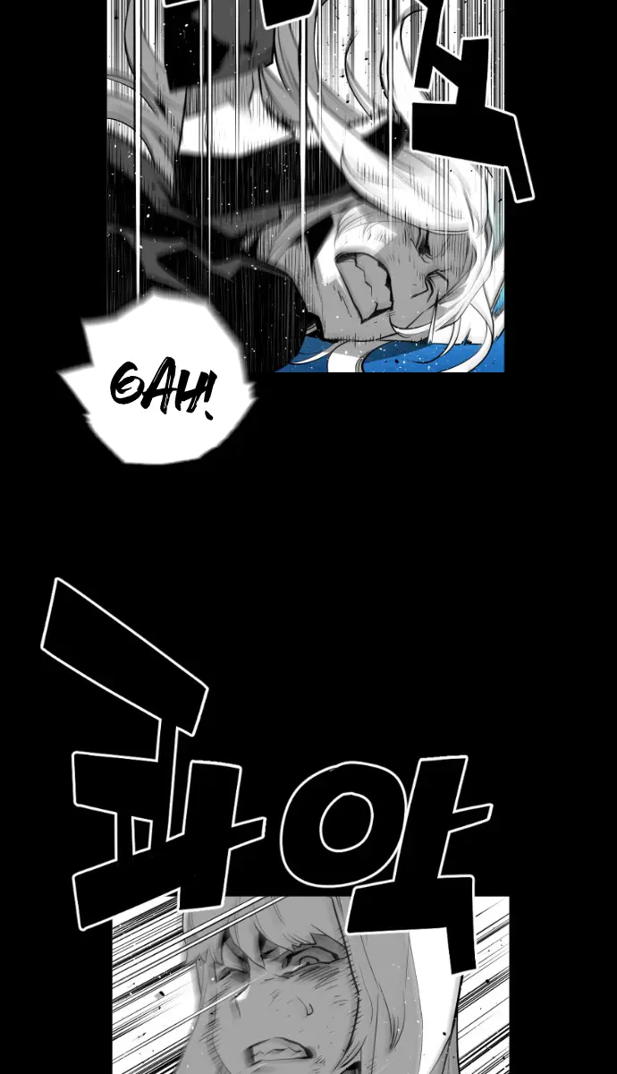 Terror Man Chapter 126 Page 19