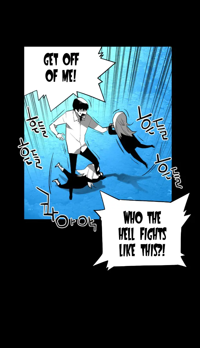 Terror Man Chapter 126 Page 31