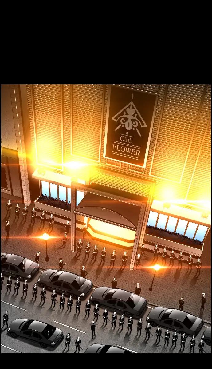 Terror Man Chapter 127 Page 1