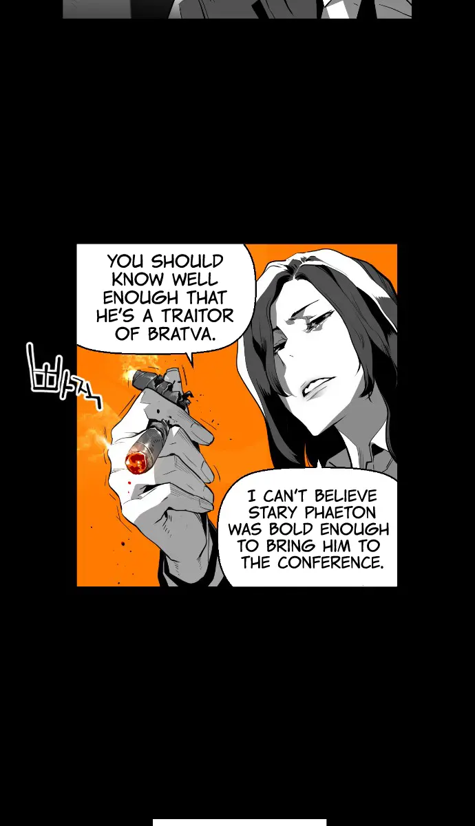 Terror Man Chapter 127 Page 17