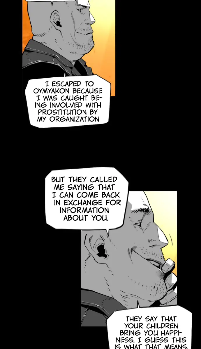 Terror Man Chapter 127 Page 25