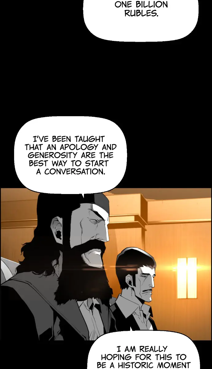 Terror Man Chapter 127 Page 35