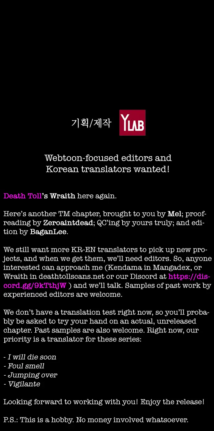 Terror Man Chapter 127 Page 62