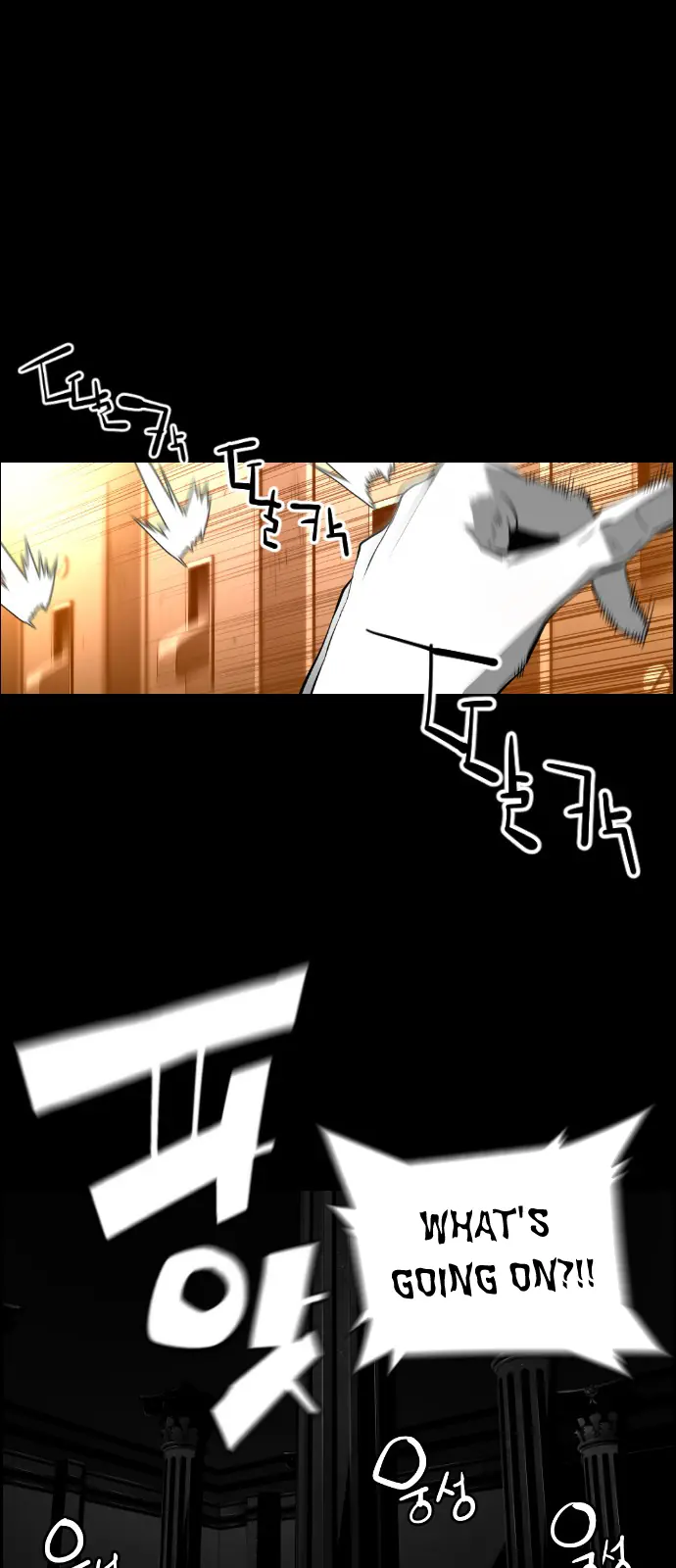 Terror Man Chapter 128 Page 27