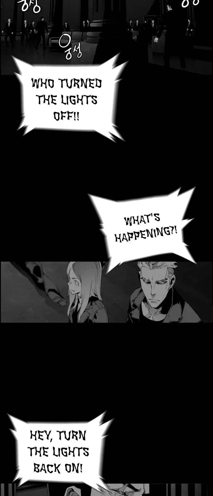 Terror Man Chapter 128 Page 28