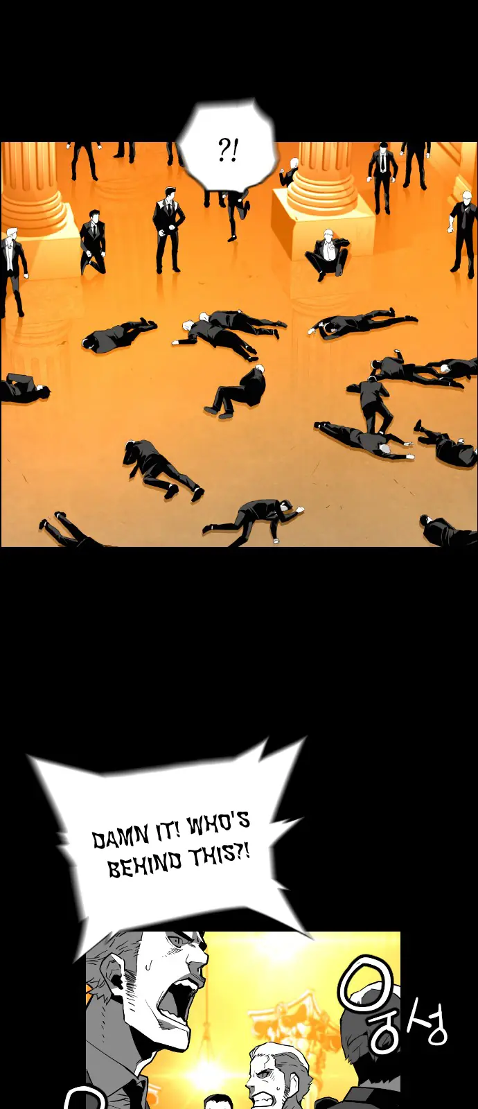 Terror Man Chapter 128 Page 38