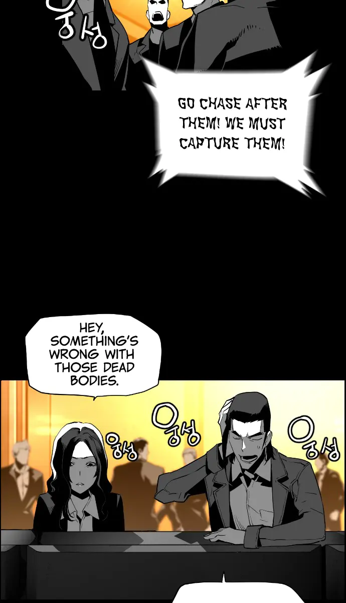 Terror Man Chapter 128 Page 39