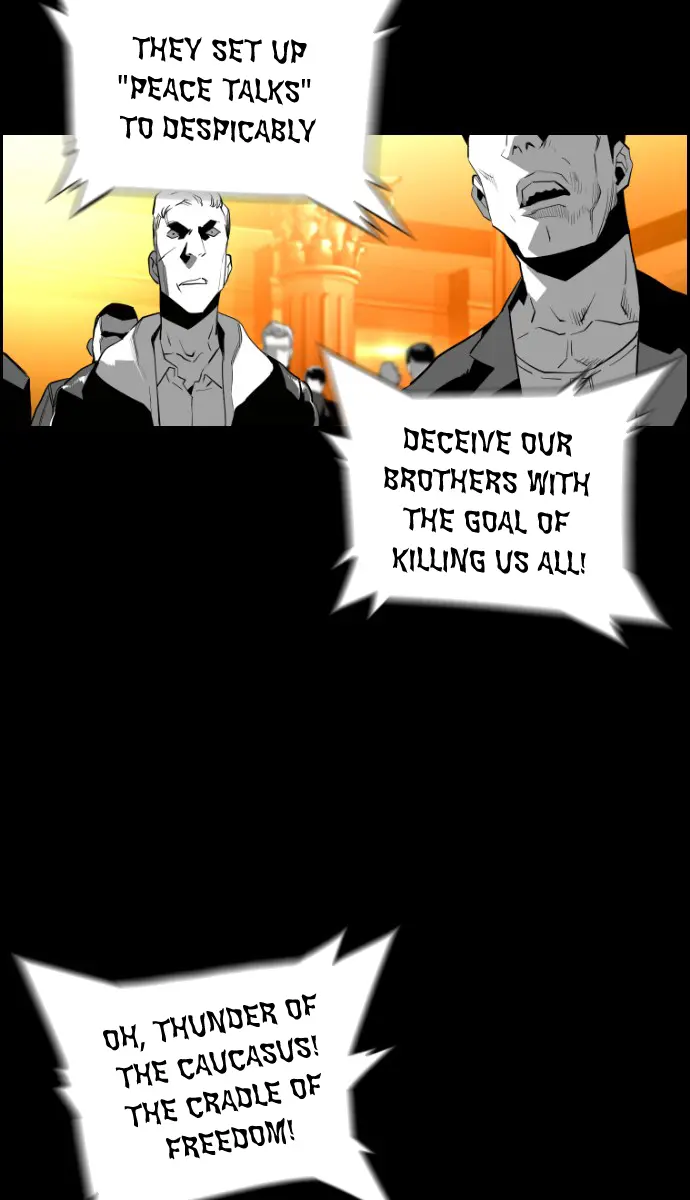 Terror Man Chapter 128 Page 43