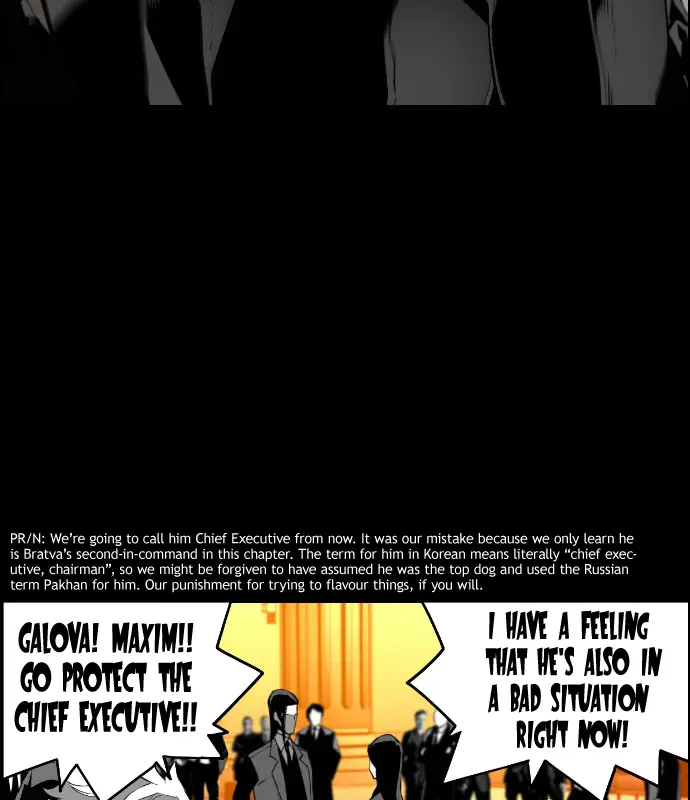 Terror Man Chapter 129 Page 3