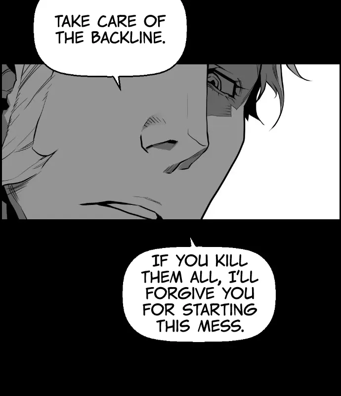 Terror Man Chapter 129 Page 6