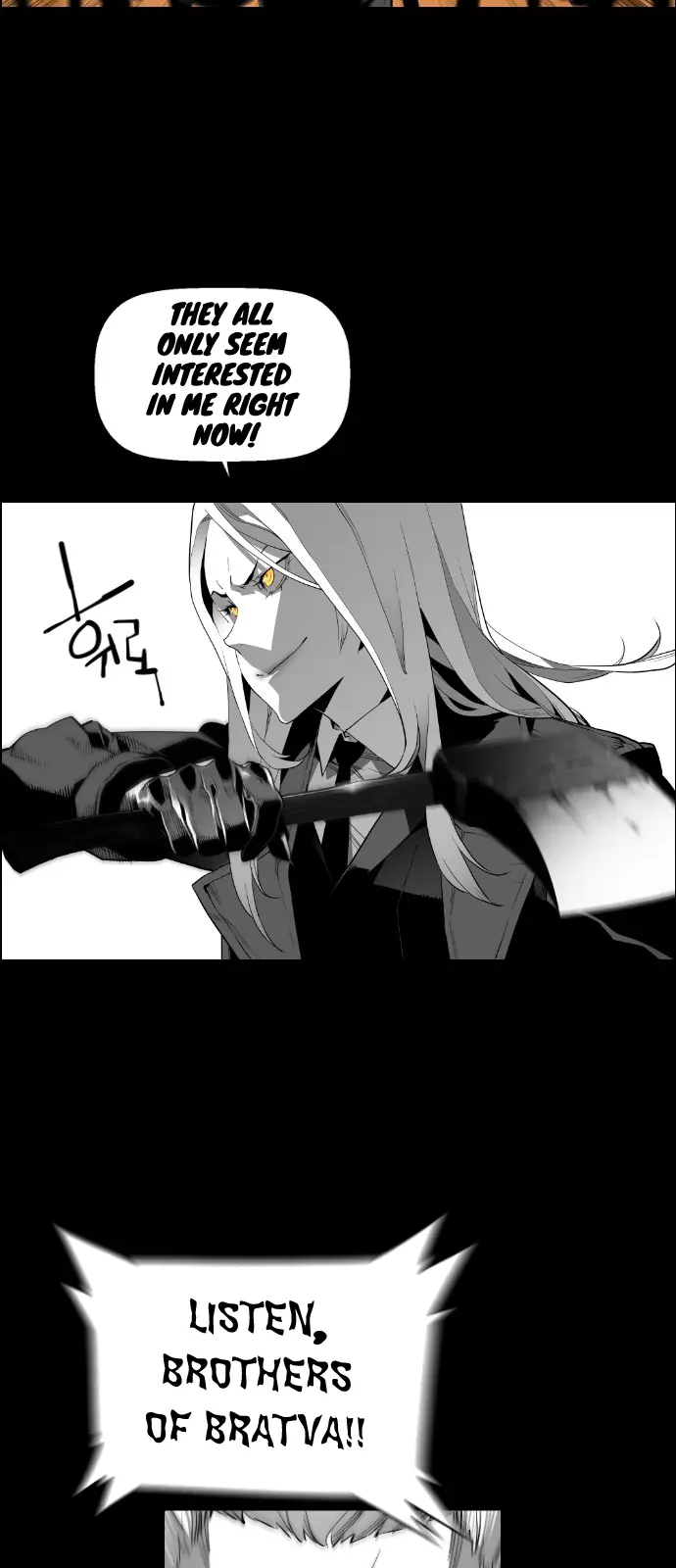 Terror Man Chapter 129 Page 8