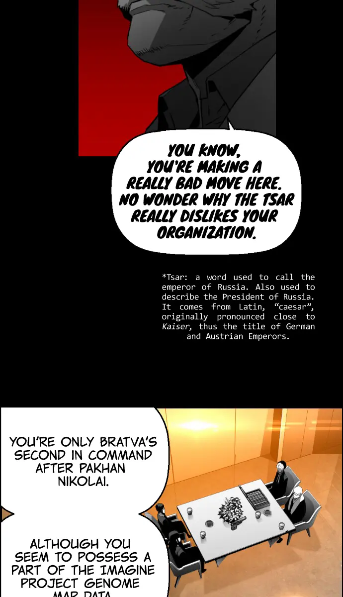 Terror Man Chapter 129 Page 14