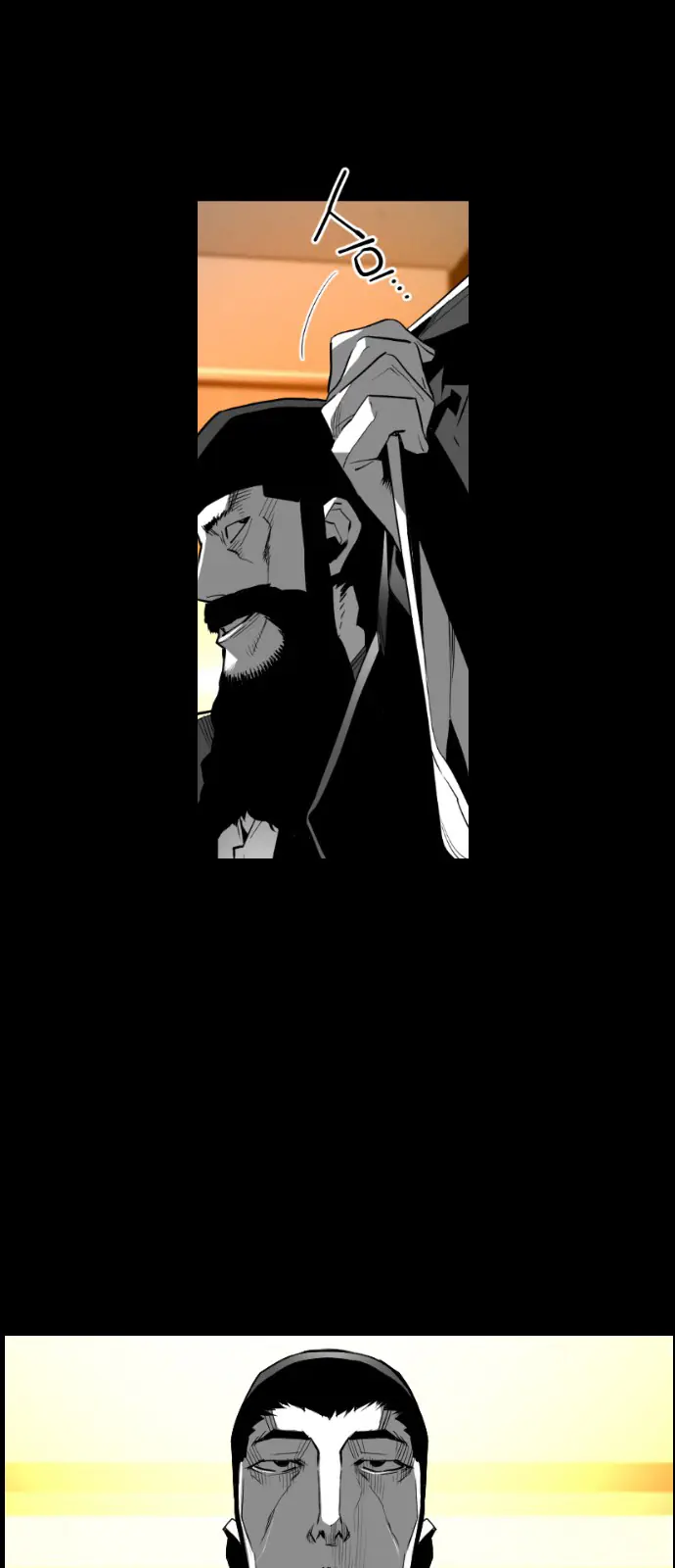 Terror Man Chapter 129 Page 19