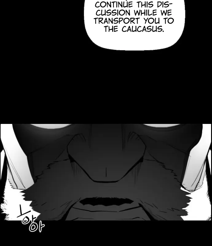 Terror Man Chapter 129 Page 22