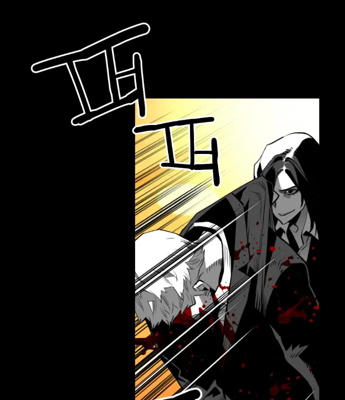 Terror Man Chapter 129 Page 29