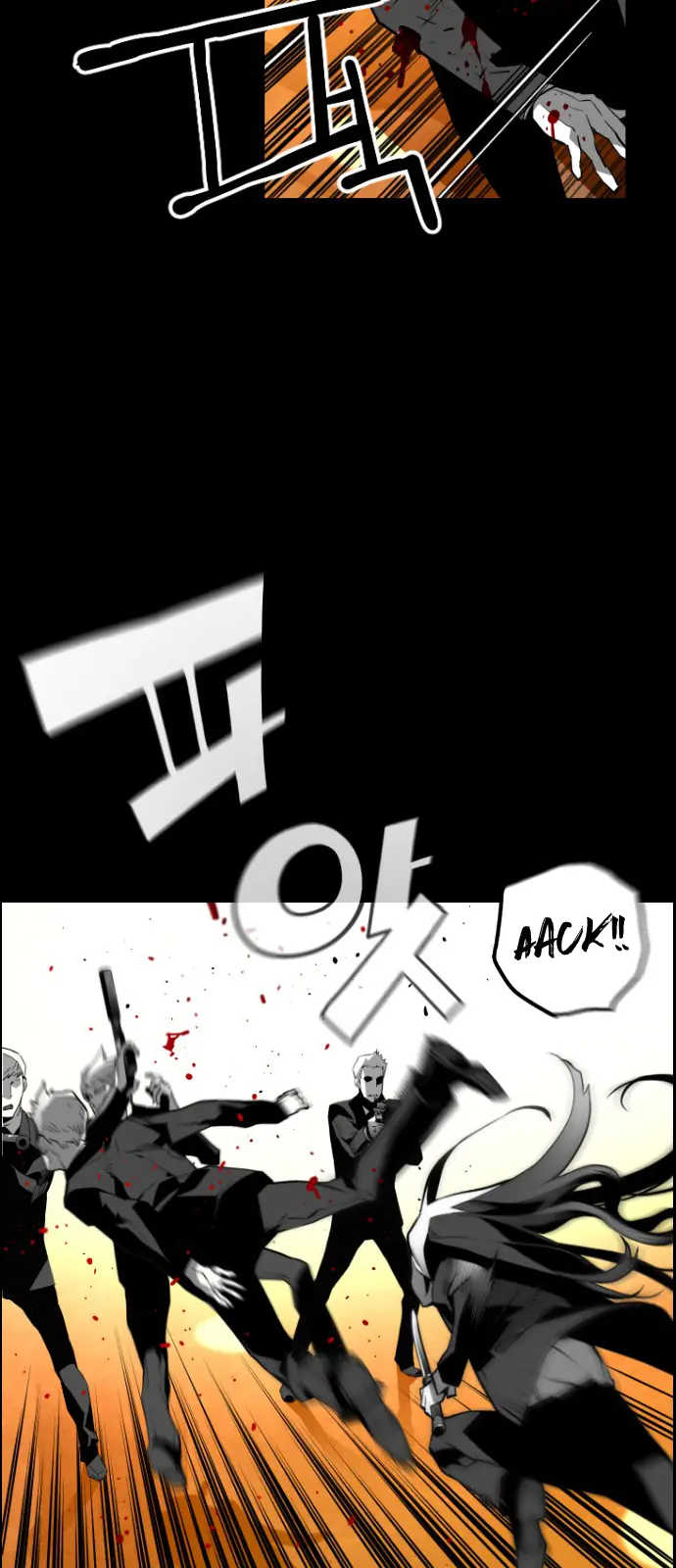 Terror Man Chapter 129 Page 30