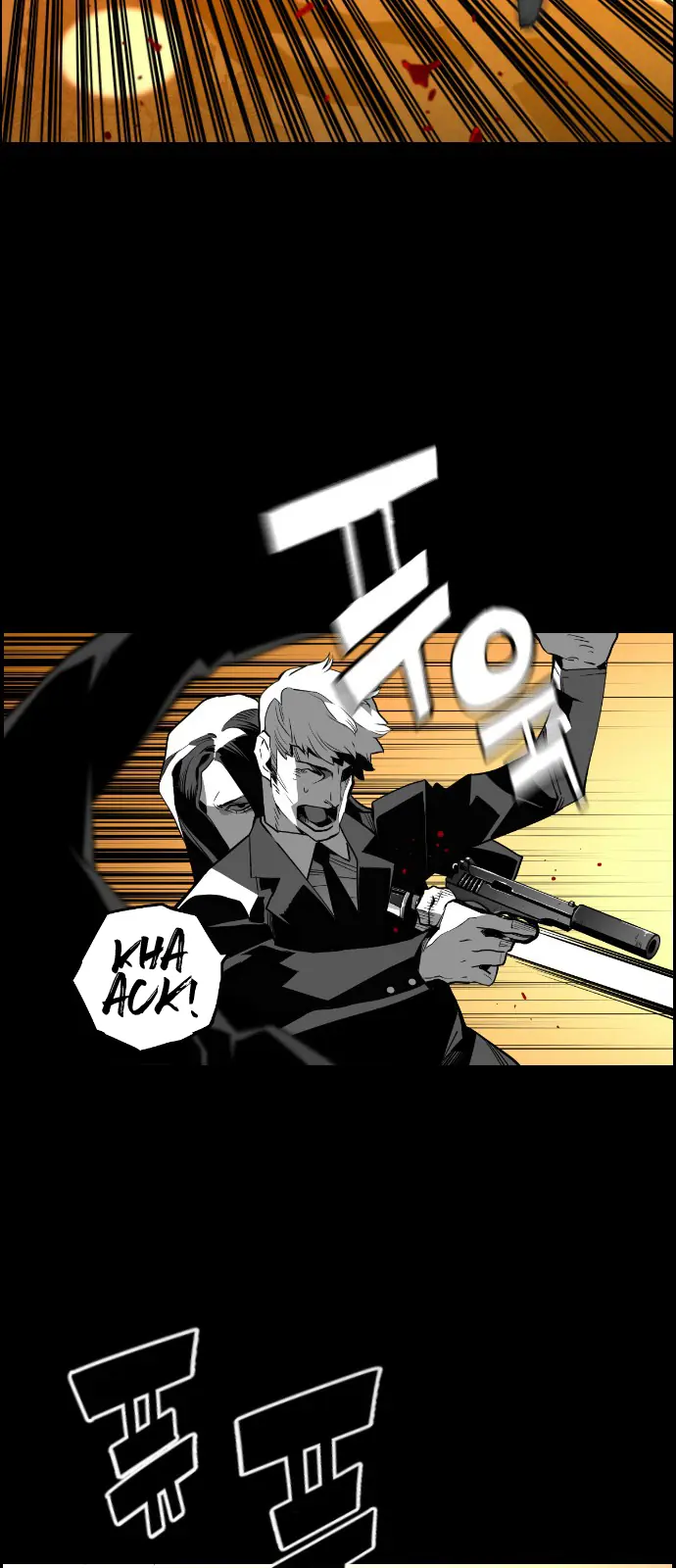 Terror Man Chapter 129 Page 31