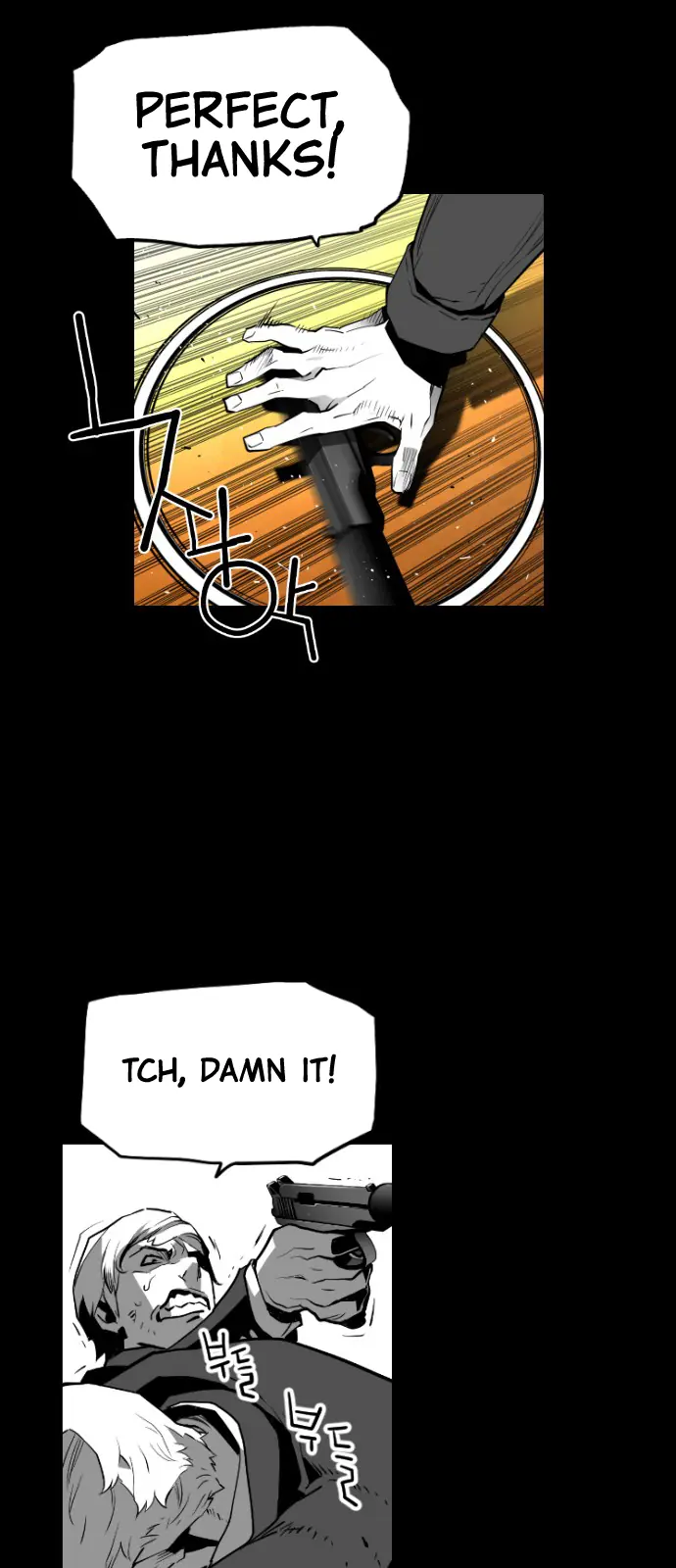 Terror Man Chapter 129 Page 35