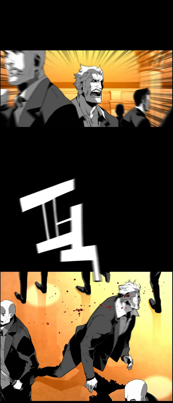 Terror Man Chapter 129 Page 41