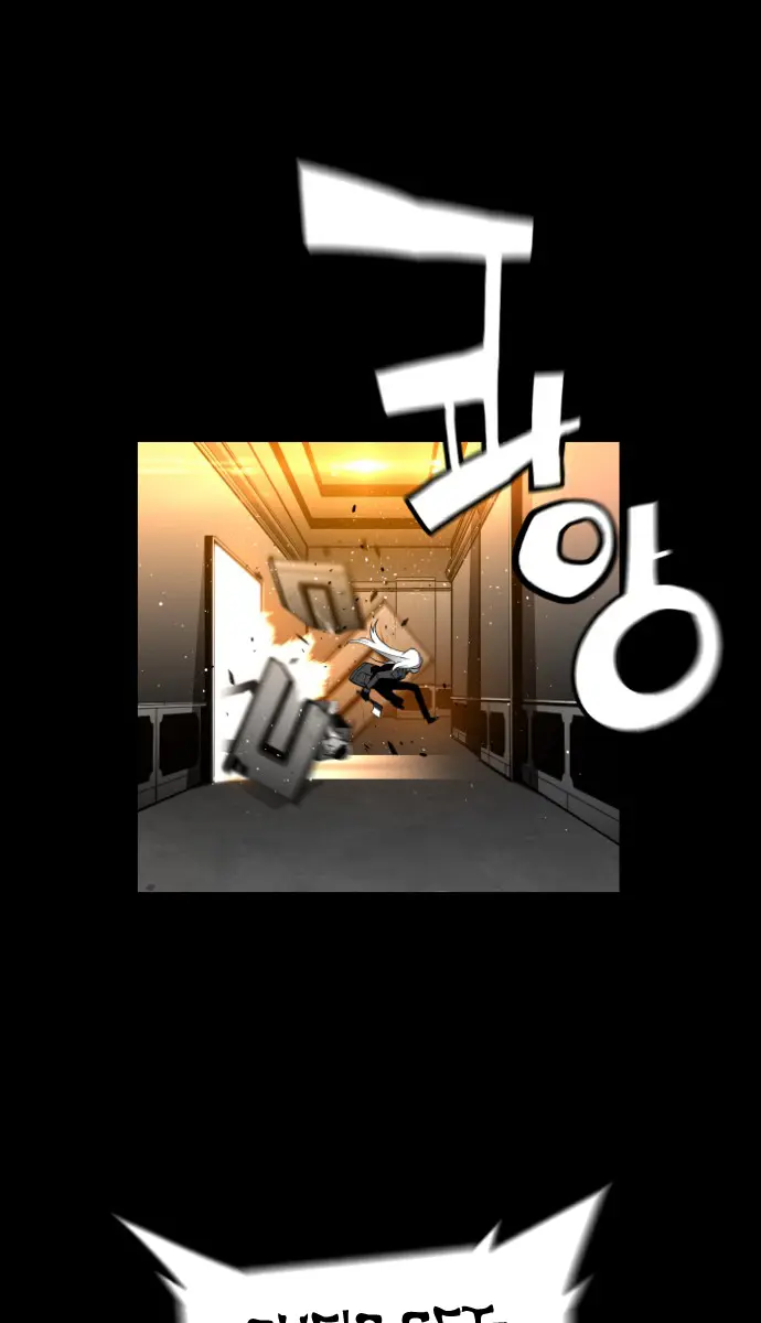 Terror Man Chapter 129 Page 48