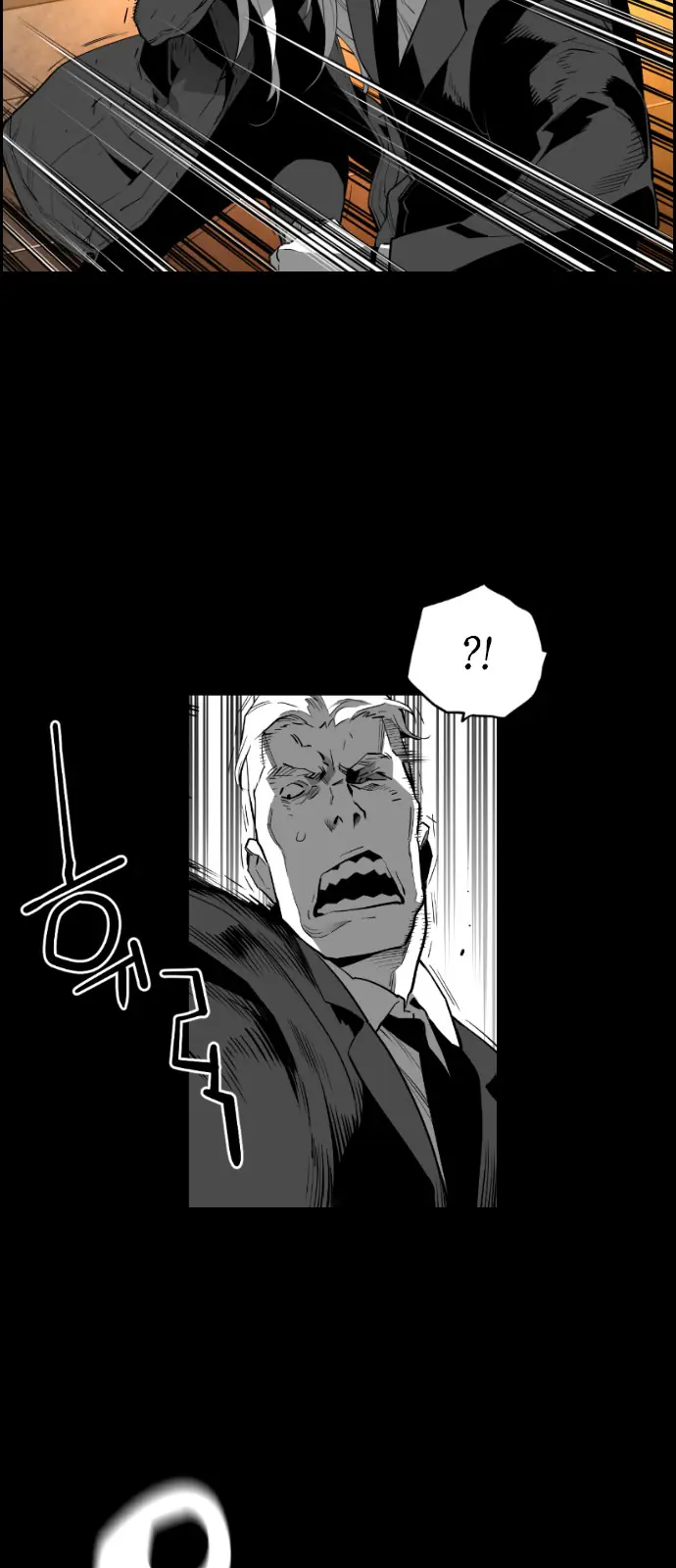 Terror Man Chapter 130 Page 4