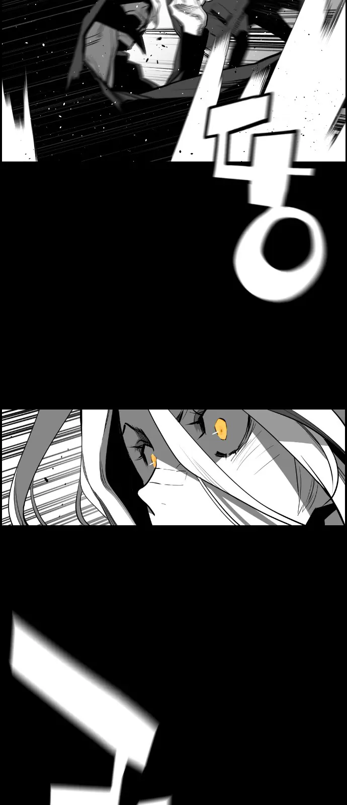 Terror Man Chapter 130 Page 6