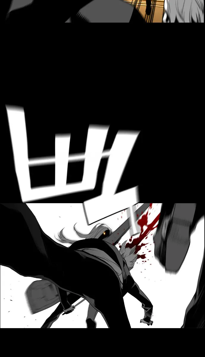 Terror Man Chapter 130 Page 8