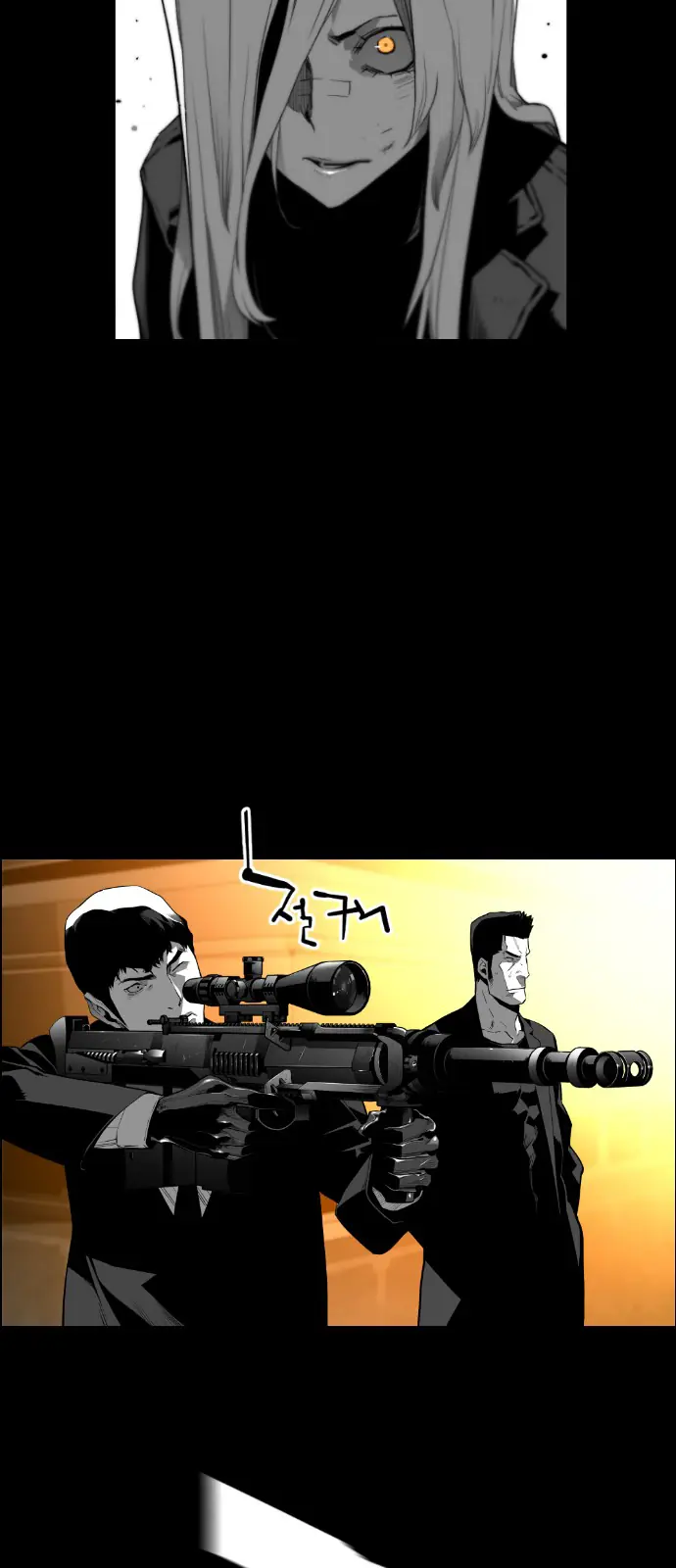 Terror Man Chapter 130 Page 18