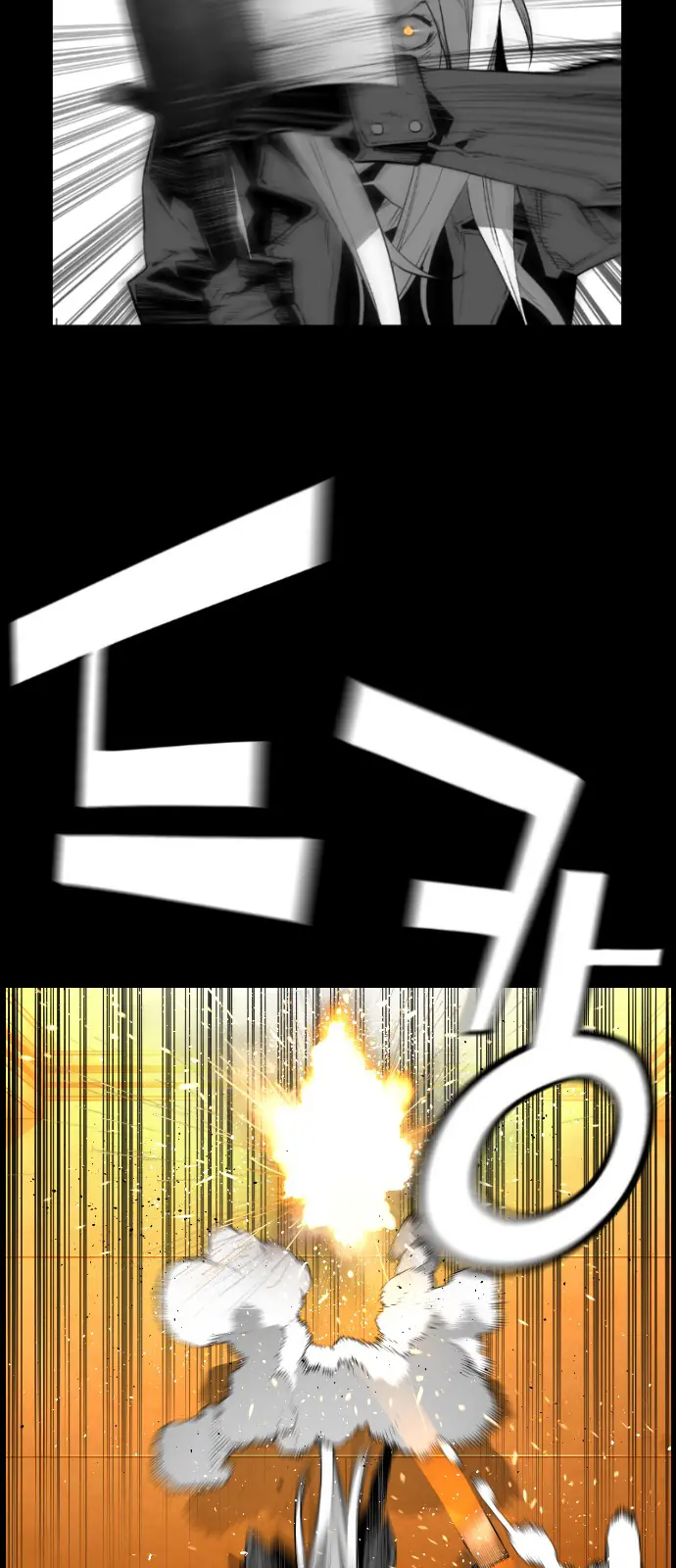 Terror Man Chapter 130 Page 20