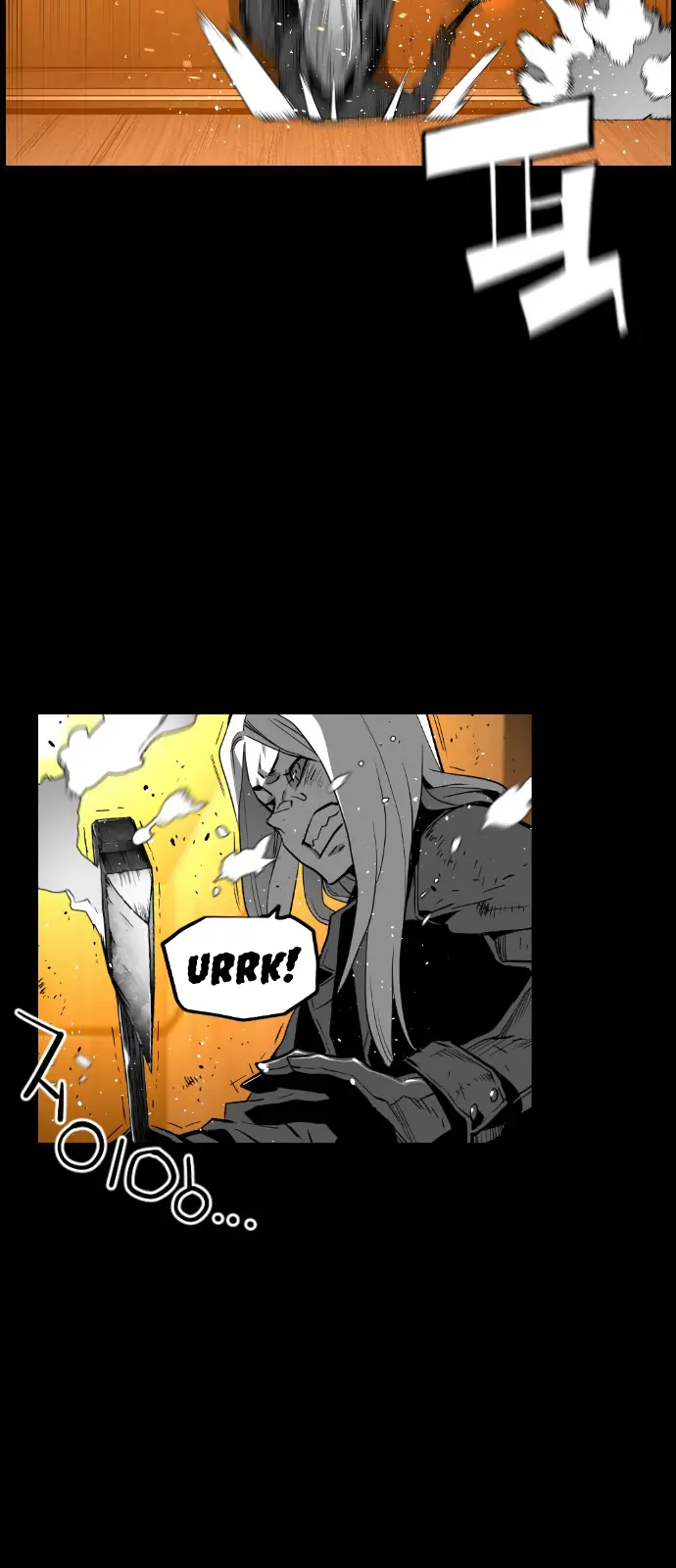 Terror Man Chapter 130 Page 21