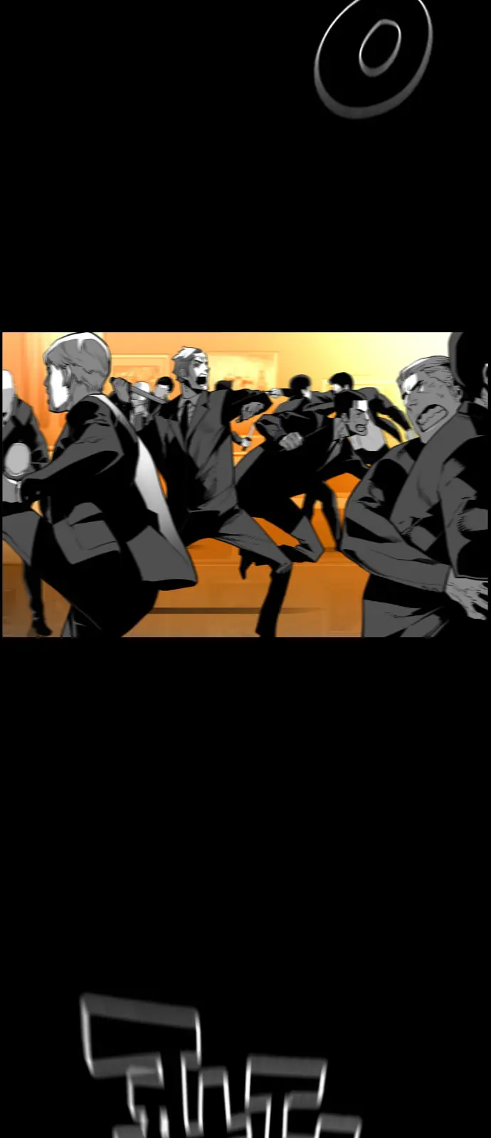 Terror Man Chapter 130 Page 26