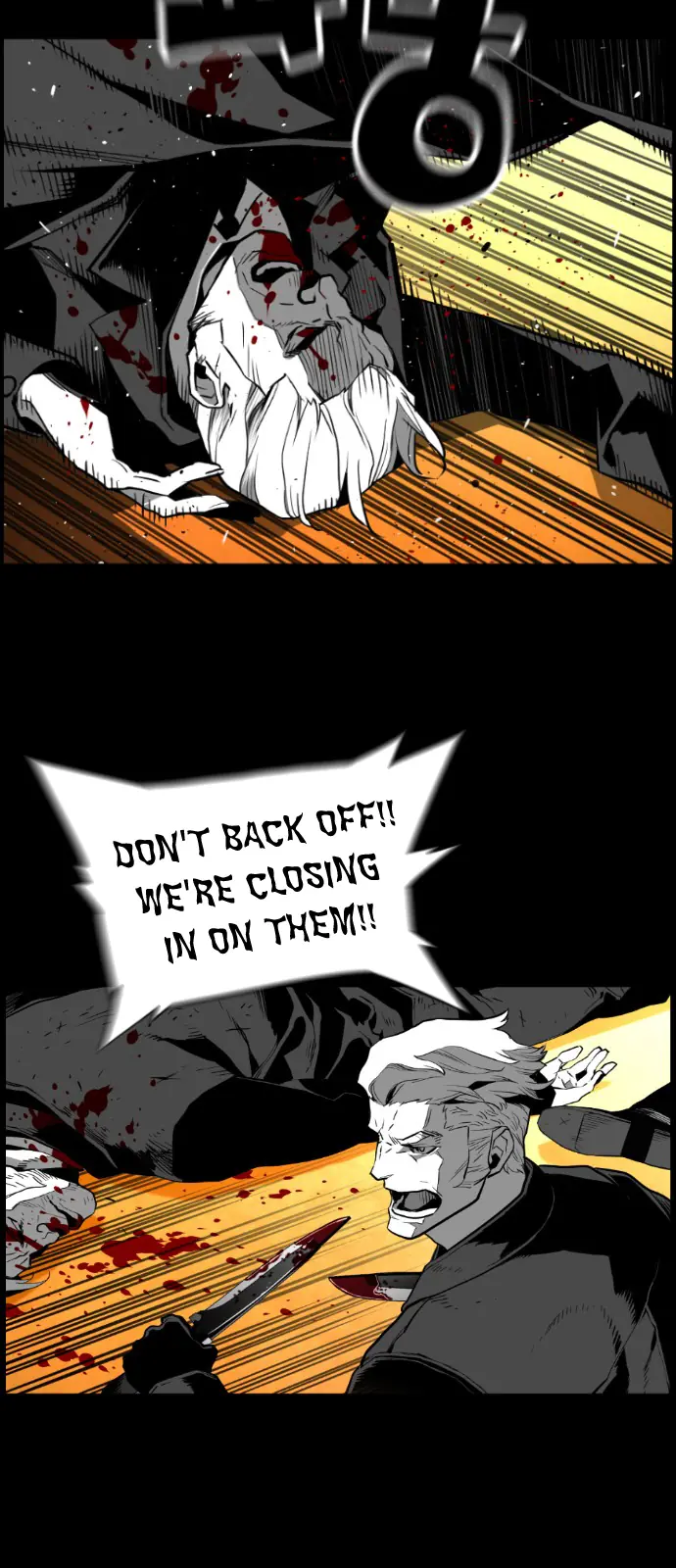 Terror Man Chapter 130 Page 27