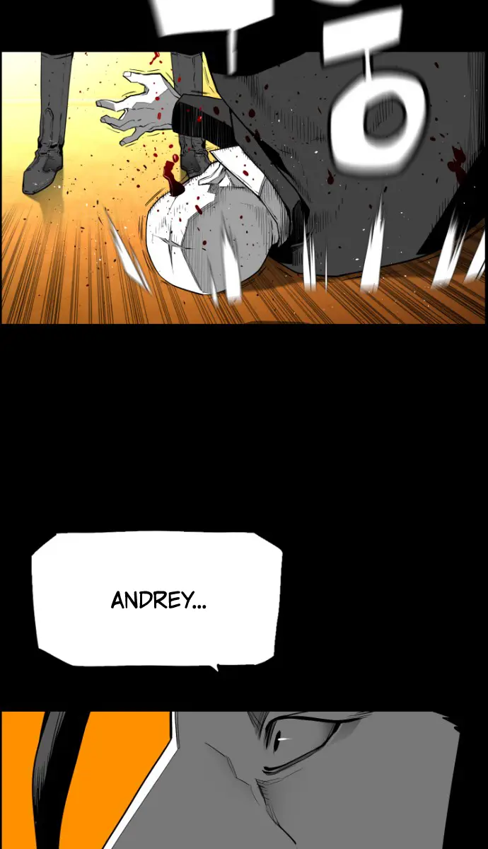 Terror Man Chapter 130 Page 41