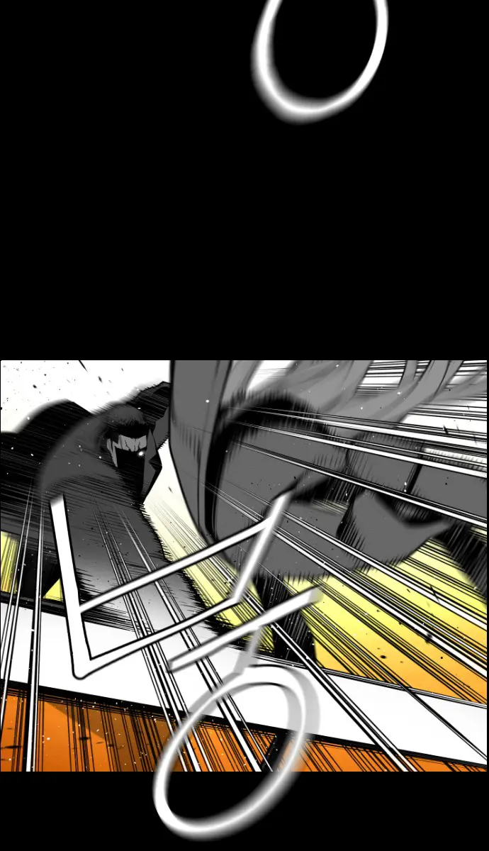 Terror Man Chapter 131 Page 14