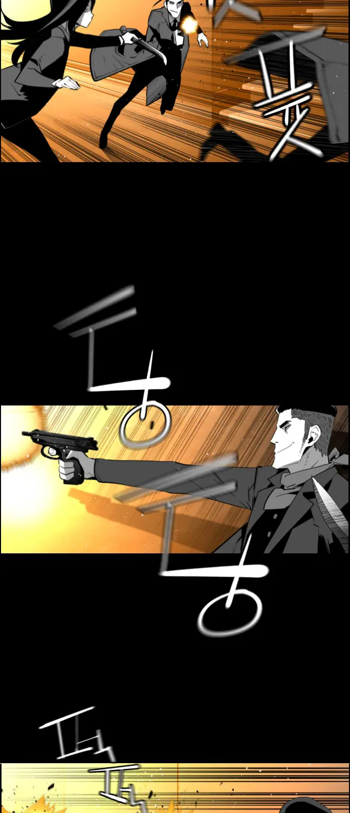 Terror Man Chapter 131 Page 28