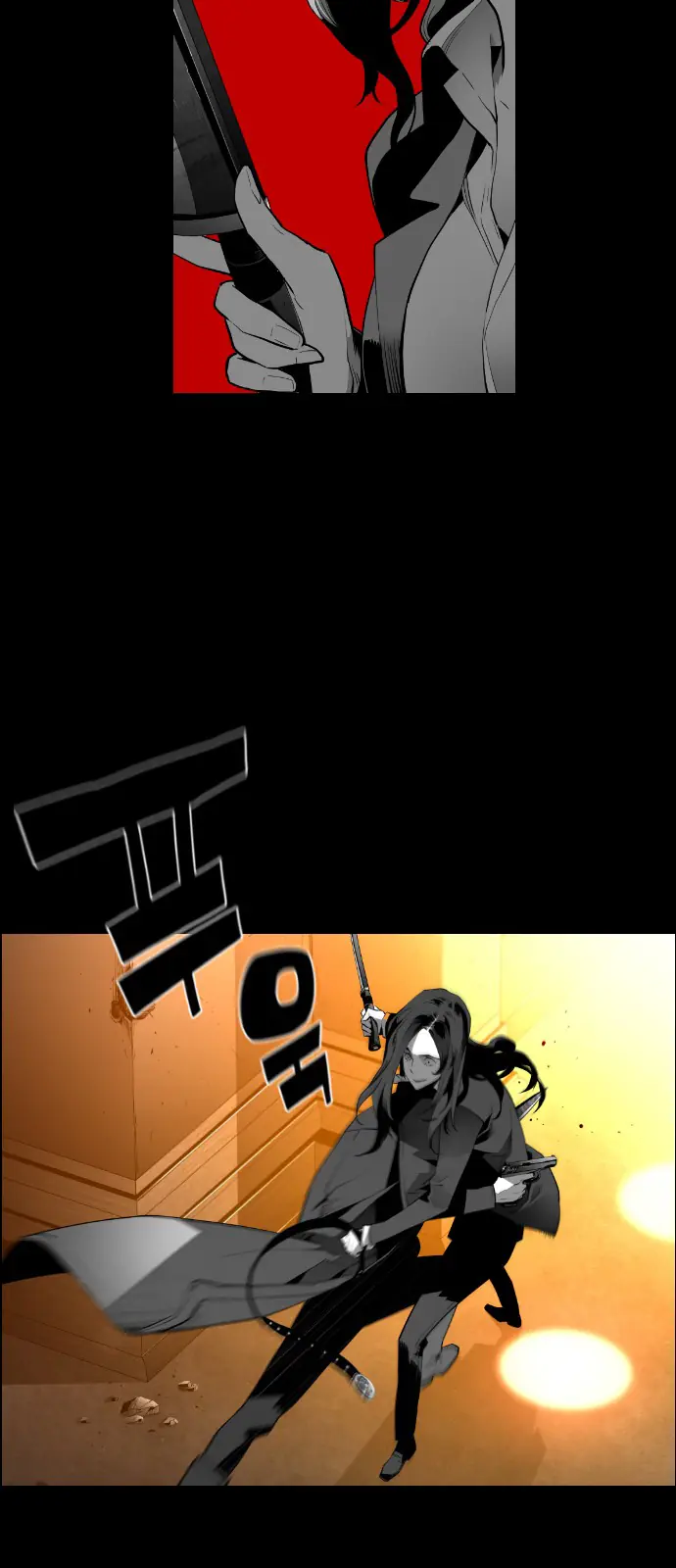 Terror Man Chapter 131 Page 32