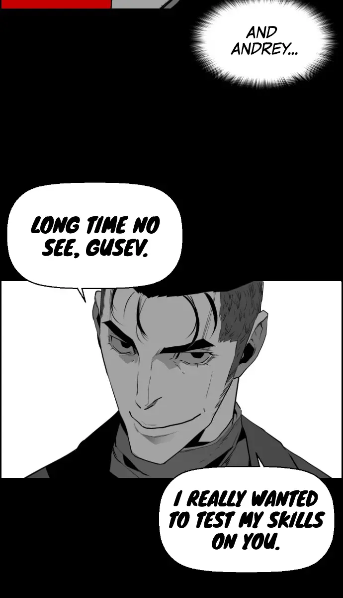 Terror Man Chapter 131 Page 51