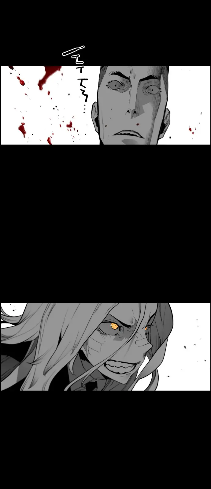 Terror Man Chapter 131 Page 56