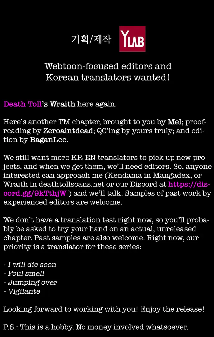 Terror Man Chapter 131 Page 57