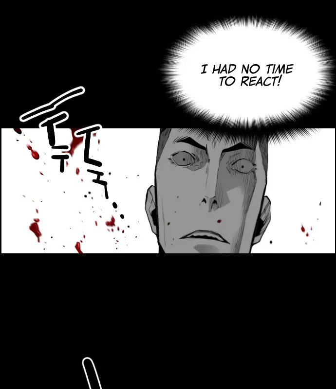 Terror Man Chapter 132 Page 3