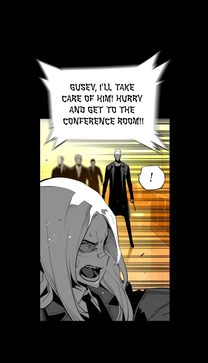 Terror Man Chapter 132 Page 11