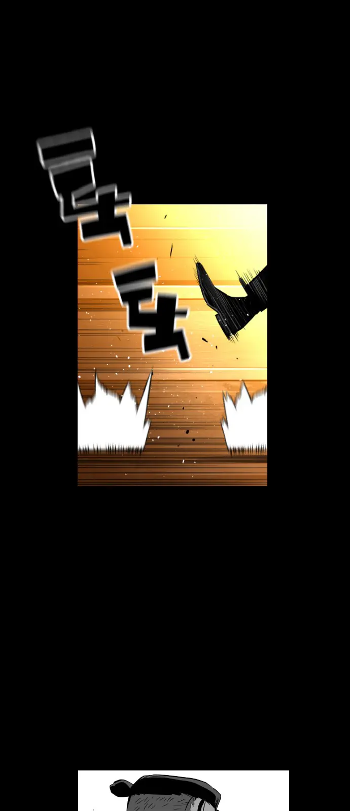 Terror Man Chapter 132 Page 24