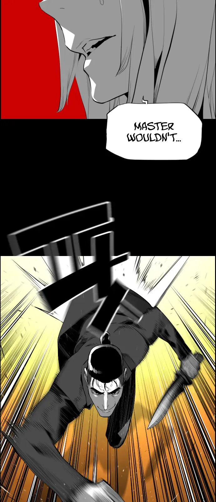 Terror Man Chapter 132 Page 36