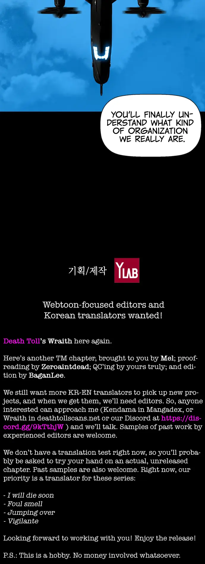 Terror Man Chapter 132 Page 56